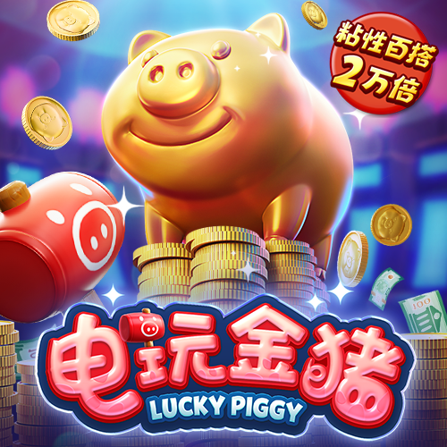 天博中国app官网下载地址