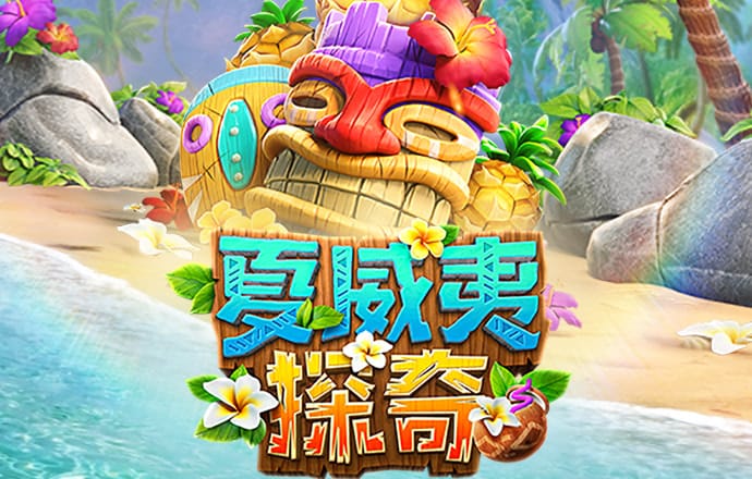 必博体育平台
