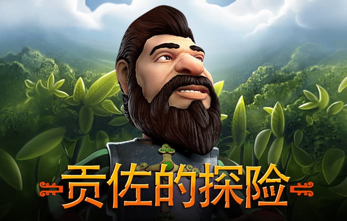 今年会官网APP下载