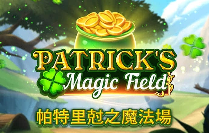 米乐体育下载M6小罗代言