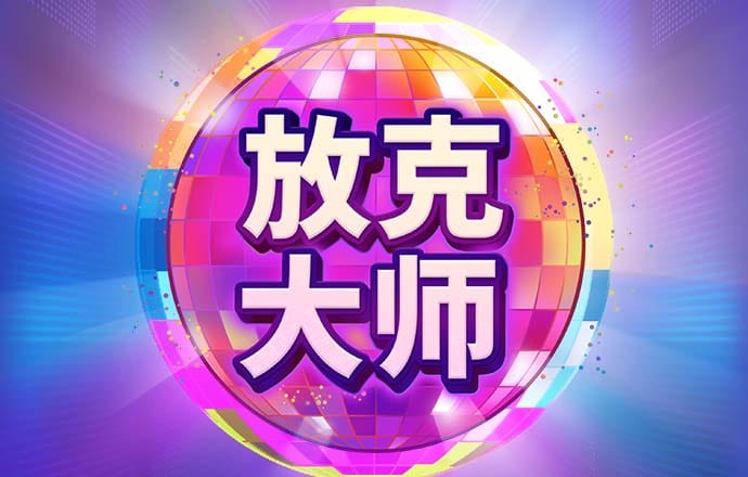 kaiyun官方平台app下载官网