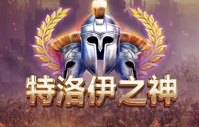 非凡体育官网入口app
