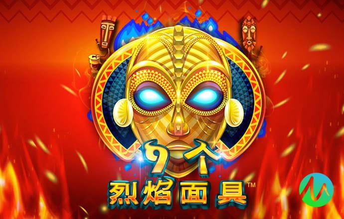 bvip体育app下载