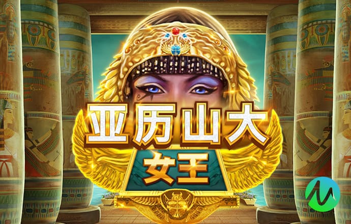 澳门新莆京游戏官方版